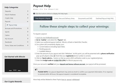 mybookie payout requests.